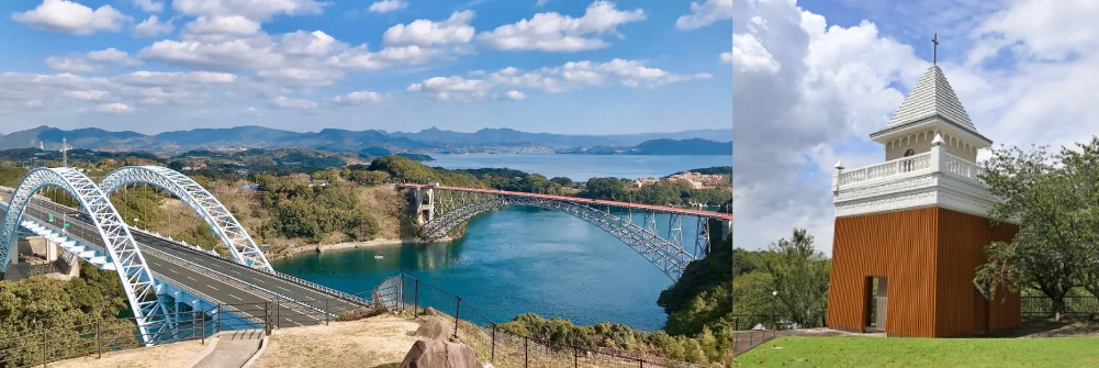 西海橋、横瀬浦公園